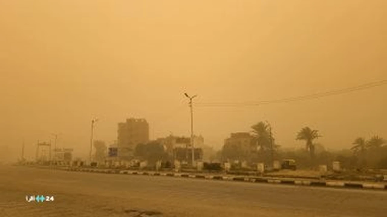 توقعات الأرصاد الجوية لأبرز الظواهر المناخية المرتقبة بنهاية الأسبوع في البلاد